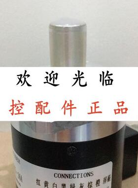 HMD1-1505AC10-30FL1024BM TRD-NH2048-RZ-S