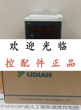 YUDIAN AI218    OUTPL1    ALM:LO  AI218D1GL0黑色面板