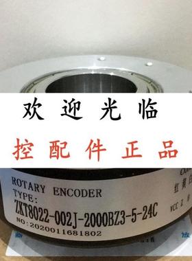 ETF100-H451007B-5-30VDC1024 ZKT8022-002J-2000BZ3-5-24C