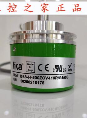 lita,I58S-H-500ZCV410R/S550B