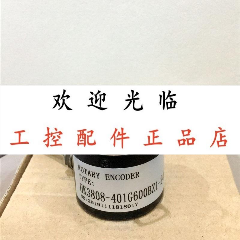 ZKP3808-001G-1024BZ3-5L 256BZ3 HK3808-401G600BZ1-24F