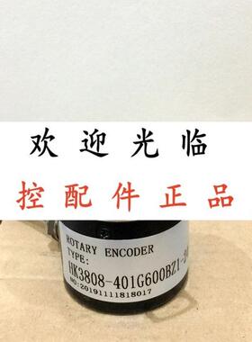 ZKP3808-001G-1024BZ3-5L 256BZ3 HK3808-401G600BZ1-24F