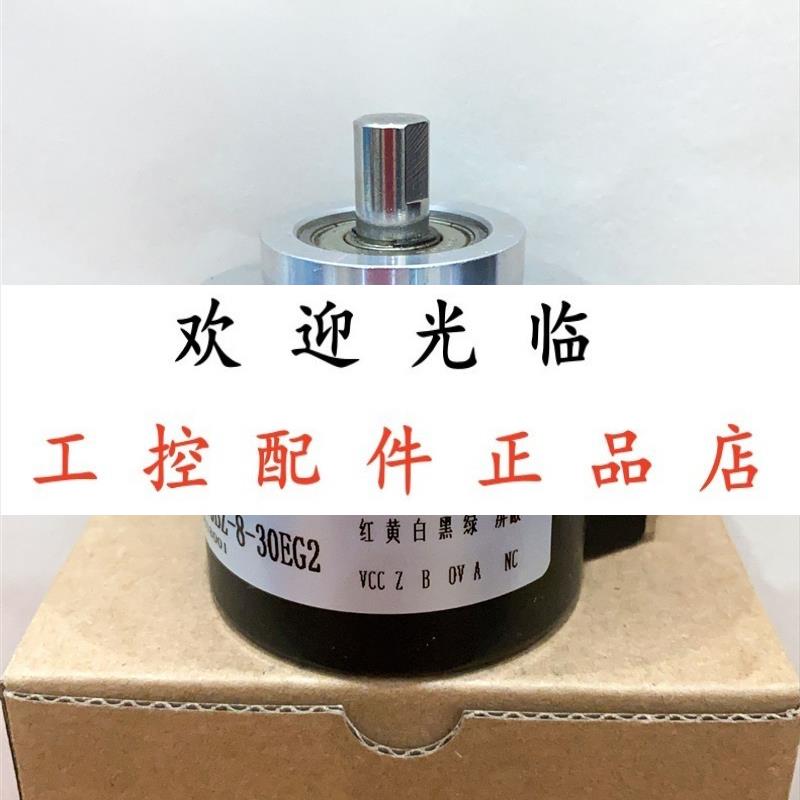 RI58-O-2000AK.42RA  8.5000.6144.1000 10-15651-R-2048