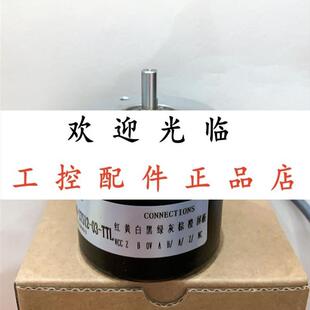 RV158N032A IQ58SH5000ZCW410RL2 866N02500