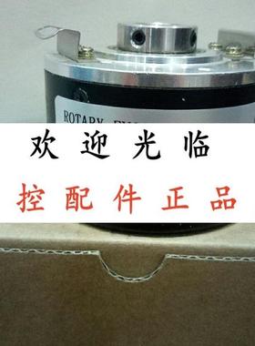 RHI58N-0BAK1R61N-01000 895481-01-9-30V-2048PPRHTL