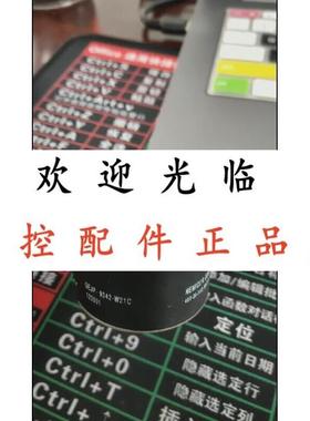 A-ZKD-12-250BM/4P-G05L   2P  QEJP-9645-W21C  QEJP-9341