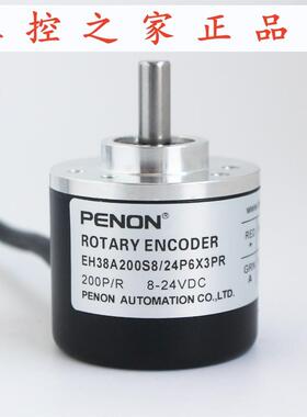PENON旋转编码器EH38A200S8/24P6X3PR/24C6X3PR0.75+V.-495,