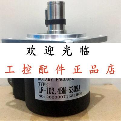 ADK-D68B15-12048L1P-9-3M  KN68A1024Z5L15X6PR5