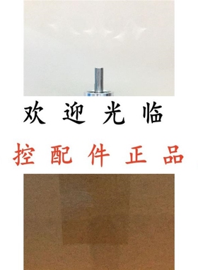 RMT-3806-06-14-RS EH38A500S8/24P6X3PR.558 DWE3600HLDP2000ZV3