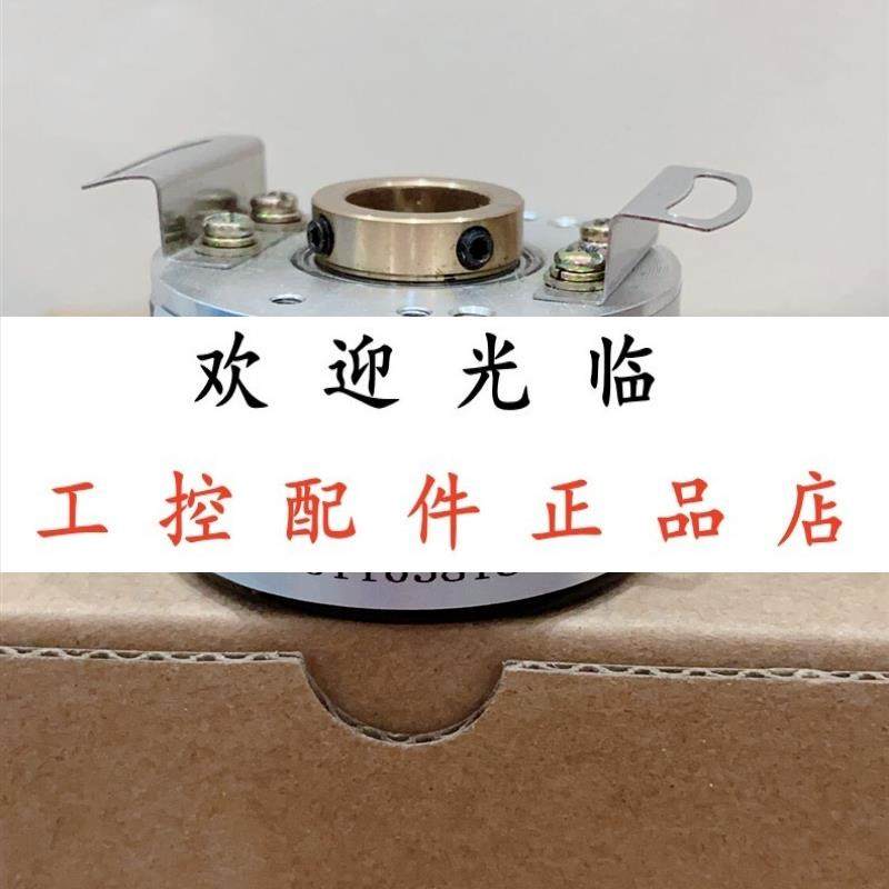 HTK3004-C30G-1000B-5E   MEH-30-1024PEF2(10)SSU E4