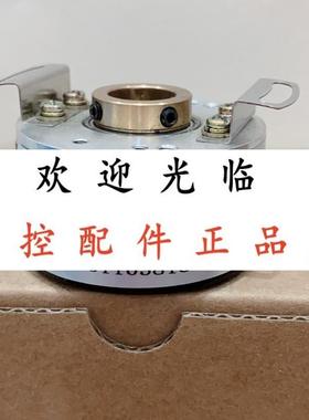 HTK3004-C30G-1000B-5E   MEH-30-1024PEF2(10)SSU E4