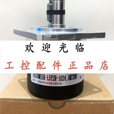 EB58M15K-L5Y2R-1024.1M7300  SZGLKT3806G2-2500-526K