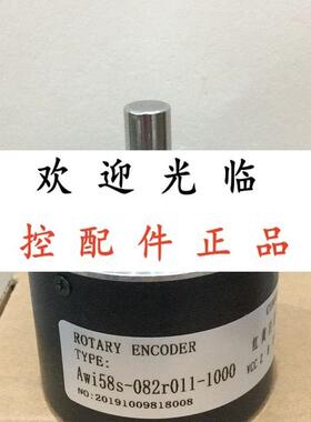 AWI58S102R0882500   AWI58S103R0811000  PNP