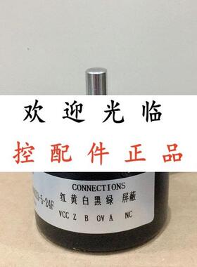 E50S8-200-3-T-24  ESP5208-001G500BZ1-24F