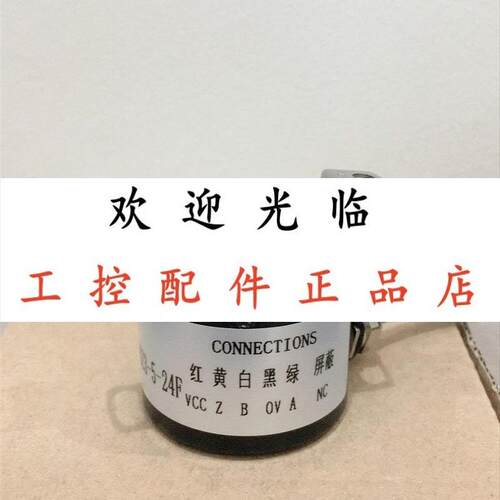 MEH-30-600P TP6F19L  E6H-CWZ6C 2048P/R RIA-40-2500UL