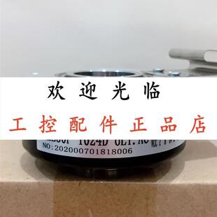 SZGL8020C5M-1024BM-5-26K HLE 30P-1024D-6LY.AC