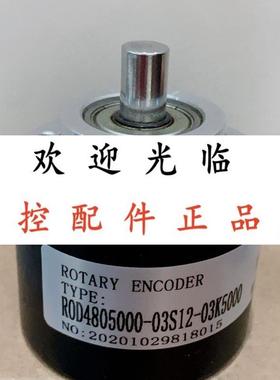 RI58-O/2600AS.41RK  NOC-SP10000-2MD RAA_001207-2102