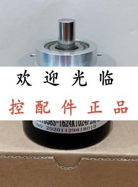 EVR90A12H4PR1024+1300  BRlD58S1624K1024P2N/MAC15