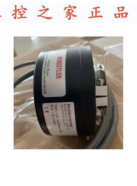全新HS35R012073AIPS国产型空心轴电机旋转编码器,