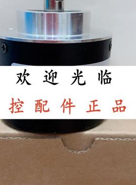 IEC00410JR1200DM01L  85805126G7200  eac58c10a6tr4096