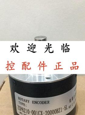 6258SN1000G12122S00224VDC PVM581011AGROBN1213