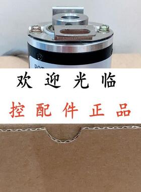 8.3620.506E.2500.0019 LHE-073-2000