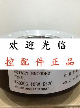 EYM76-25Z-600PPR-8-30VDC  K8030G-10BM-K526 K8030-1024BM-P528