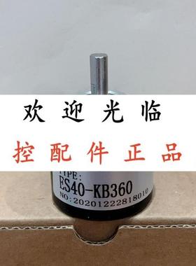 ACT58/10-600BZ-8-30FG2  ITD70A4Y7-1024RBIKR1S45  ES40-KB360