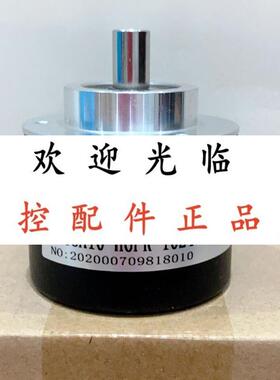 zsp6210 001c 1200bz3 5l   EC58A10-H6PR-1024  1024BZ3