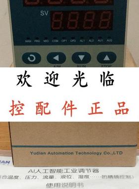 AI207D1LL0  AI5600 AI808AX3L0L0  AI208D1LL 宇电