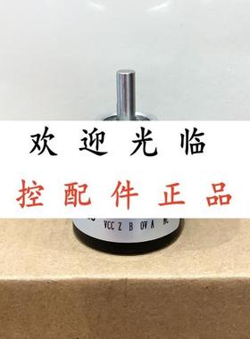 TS40B-5-24VDC-5000P/R EC40B6-C4AR-360.50000C