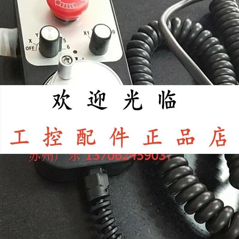 MYST1474-100PPR-5L-4  DSY1474-01G-100B/05L