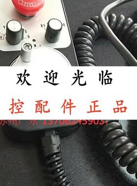 MYST1474-100PPR-5L-4  DSY1474-01G-100B/05L