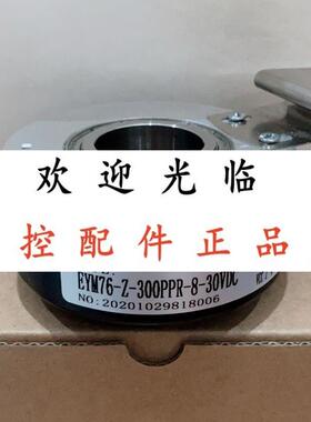 A-ZKT-D100H25-102.4BM0.25-G24C-G EYM76-Z-300PPR-8-30VD