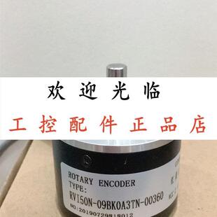 001G 09BK0A3TN 720BZ1 RVI50N 00360 ZSG4005