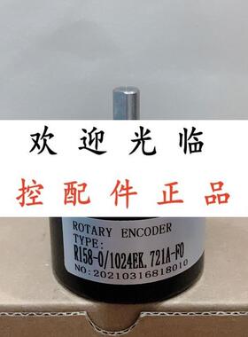 ENI58-OBAK1R61N-00024   R158-0/1024EK.721A-FO