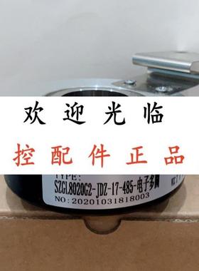 SZGLK10050G2-1024-5VTTL  ZKT820-002J-2000BZ1-5L