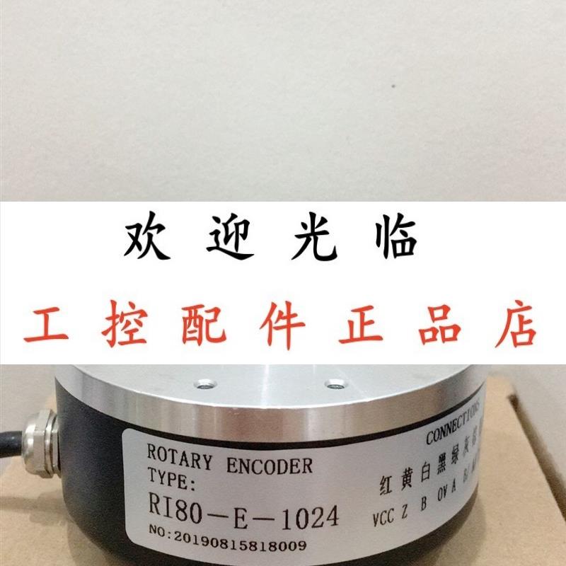 RI80-E/1024E.1K30KB  ETF100-HT-1024  孔径30 TE71024-D