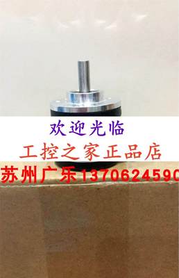 DBS36E-S3EM00600 E6C4-CWZ5G-1000P/R SC40C8GR1024M5L 编码器