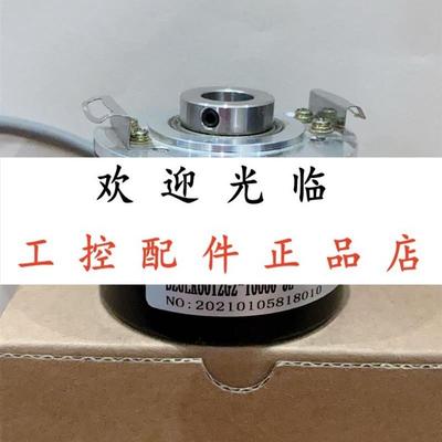 SZGLS6006G2-2500-5VABZ   SZGLT5208G2-2500-5VABZ