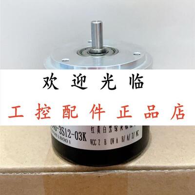 I58Y600ZNF28R  ROD 486 2048 01 03 D37269ESCHWEge