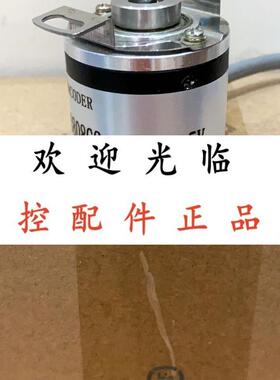 ER38F1024Z5/28P10XXPR.SY SZGLT3808G2-1024-24V推挽