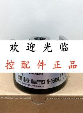 LF-36BM-G15M  EB58M15K-L6PR-1024  RHI158N-OAAYYR31N-05000