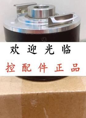 HOG10-P15-020-9-30V-1024HTL  XCC1514TS10X