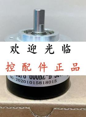 ACT50/8600BZB30TG2 1000BZ530TG1 R141 0/360FS 11KB S11