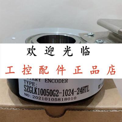 SZGLK10050G2-3000-24K EHW-20-Y15VH-R020-T-18MM  EHW-60