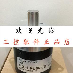 ZSP6.208-HO1C-120BZ2-5-13F(K) B-ZXF-I-102.4BM-C05D