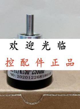 ISL5815 002CX 3000BZ2  LF2000B/207.809/A  R141/R150-2500AF