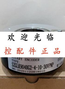 ZKT9040-002J-2500BZ2-12-24F SZGLK8028G2-2500BM-5-26K