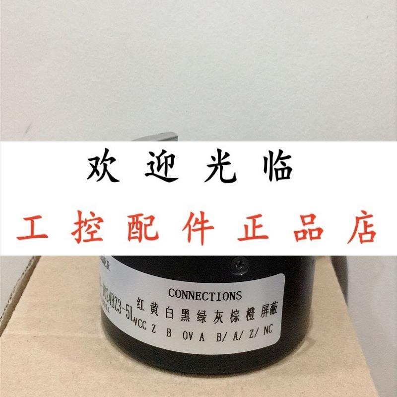 ZKT6012-002G-100BZ3-7-24C2  RHI 503 TTL 1024 SUPP-5VDC